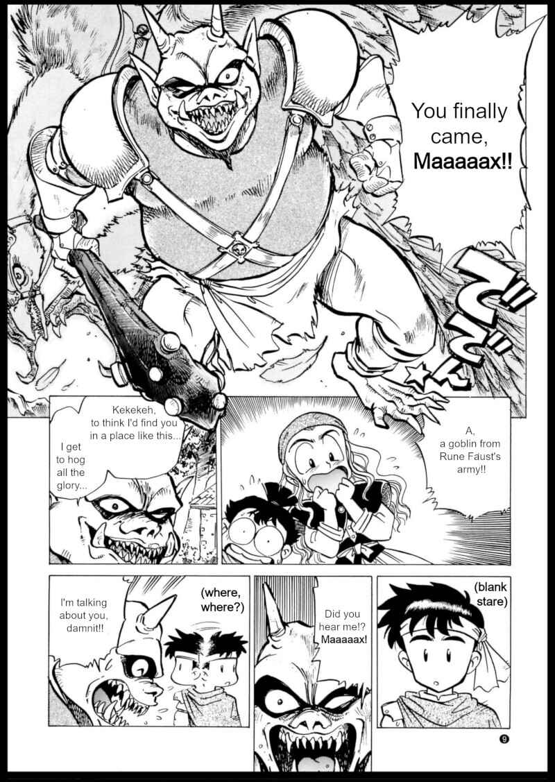 Page 8 Chapter 1 Shining Force: The Authentic Biography of Saint Fencer MAX