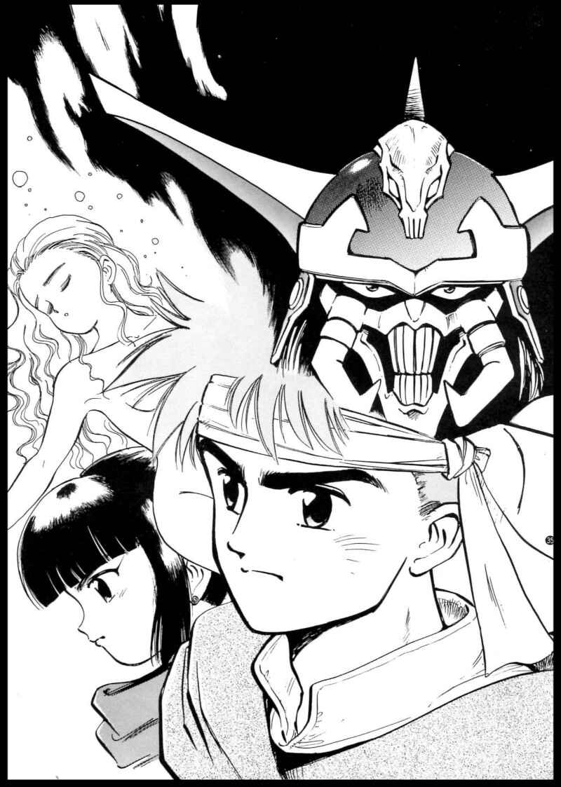 Page 1 Chapter 3 Shining Force: The Authentic Biography of Saint Fencer MAX