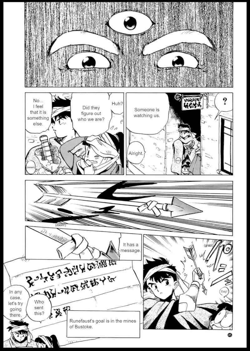 Page 11 Chapter 3 Shining Force: The Authentic Biography of Saint Fencer MAX