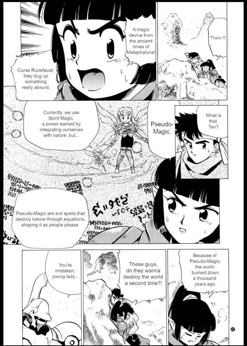Page 13 Chapter 3 Shining Force: The Authentic Biography of Saint Fencer MAX