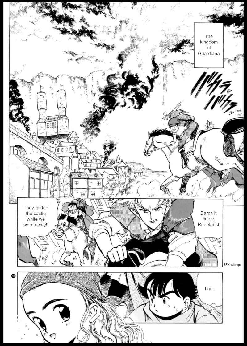Page 2 Chapter 3 Shining Force: The Authentic Biography of Saint Fencer MAX