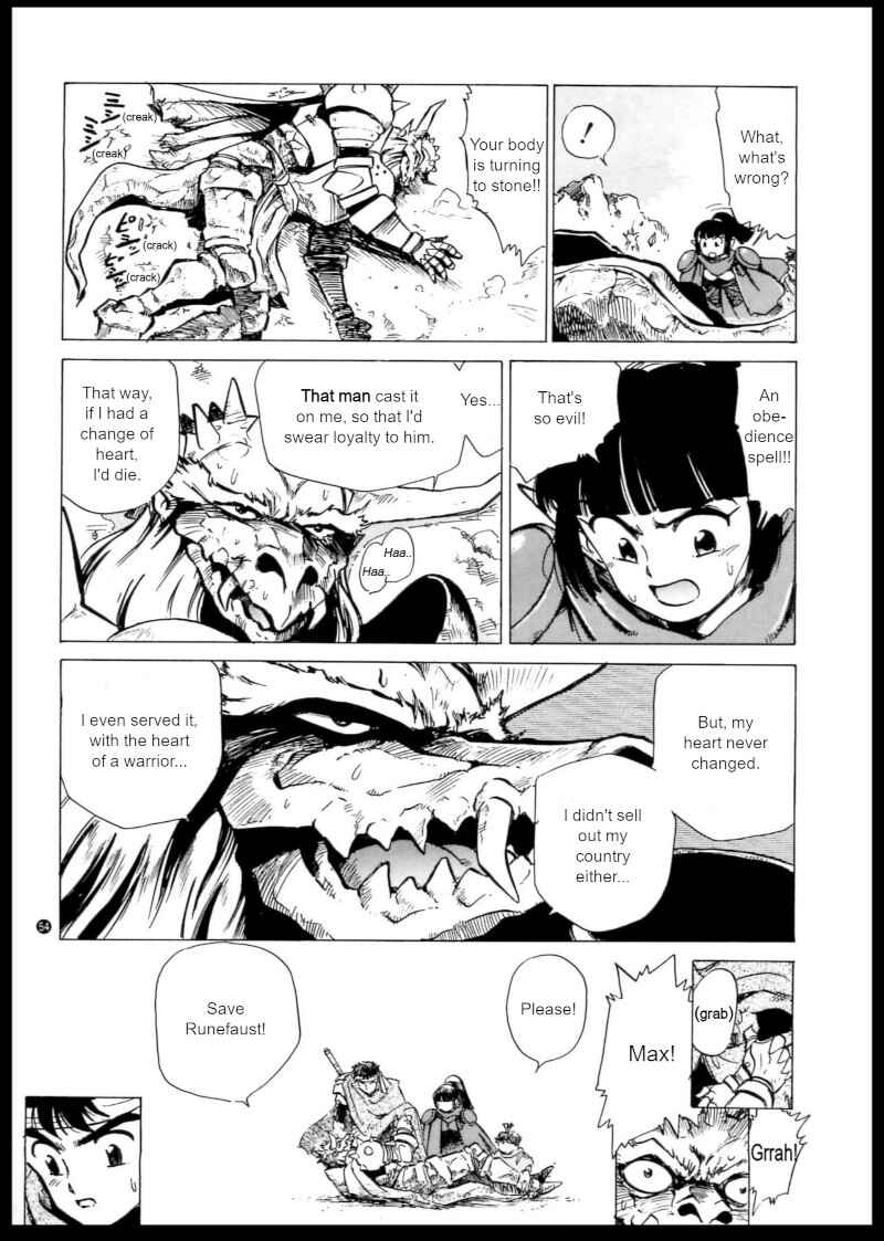 Page 20 Chapter 3 Shining Force: The Authentic Biography of Saint Fencer MAX