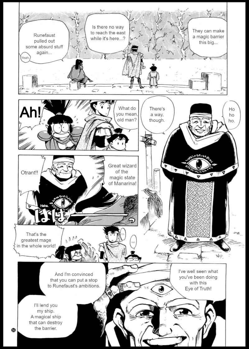 Page 22 Chapter 3 Shining Force: The Authentic Biography of Saint Fencer MAX