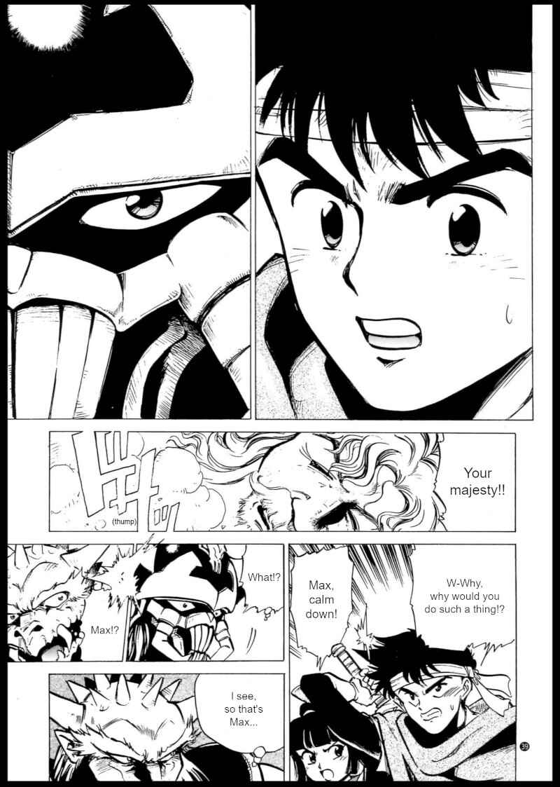 Page 5 Chapter 3 Shining Force: The Authentic Biography of Saint Fencer MAX