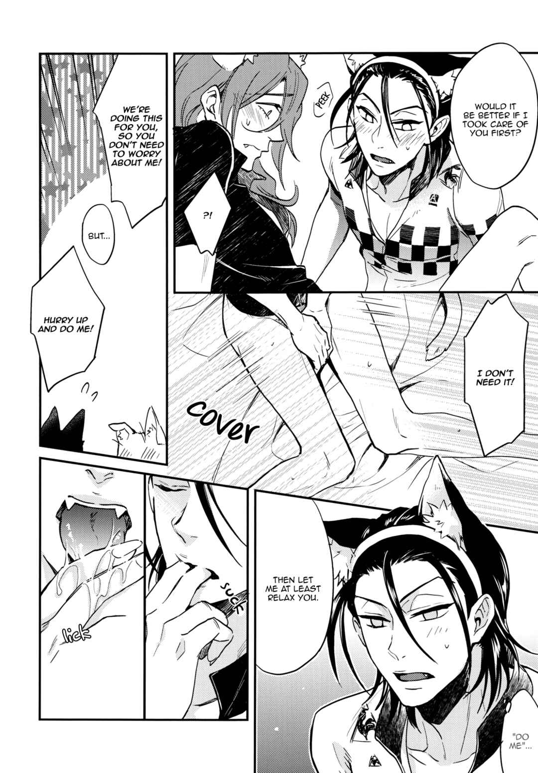 Page 10 Chapter Unknown_ae6f Yowamushi Pedal - Midori to Kuroneko to Hatsujou (Doujinshi)