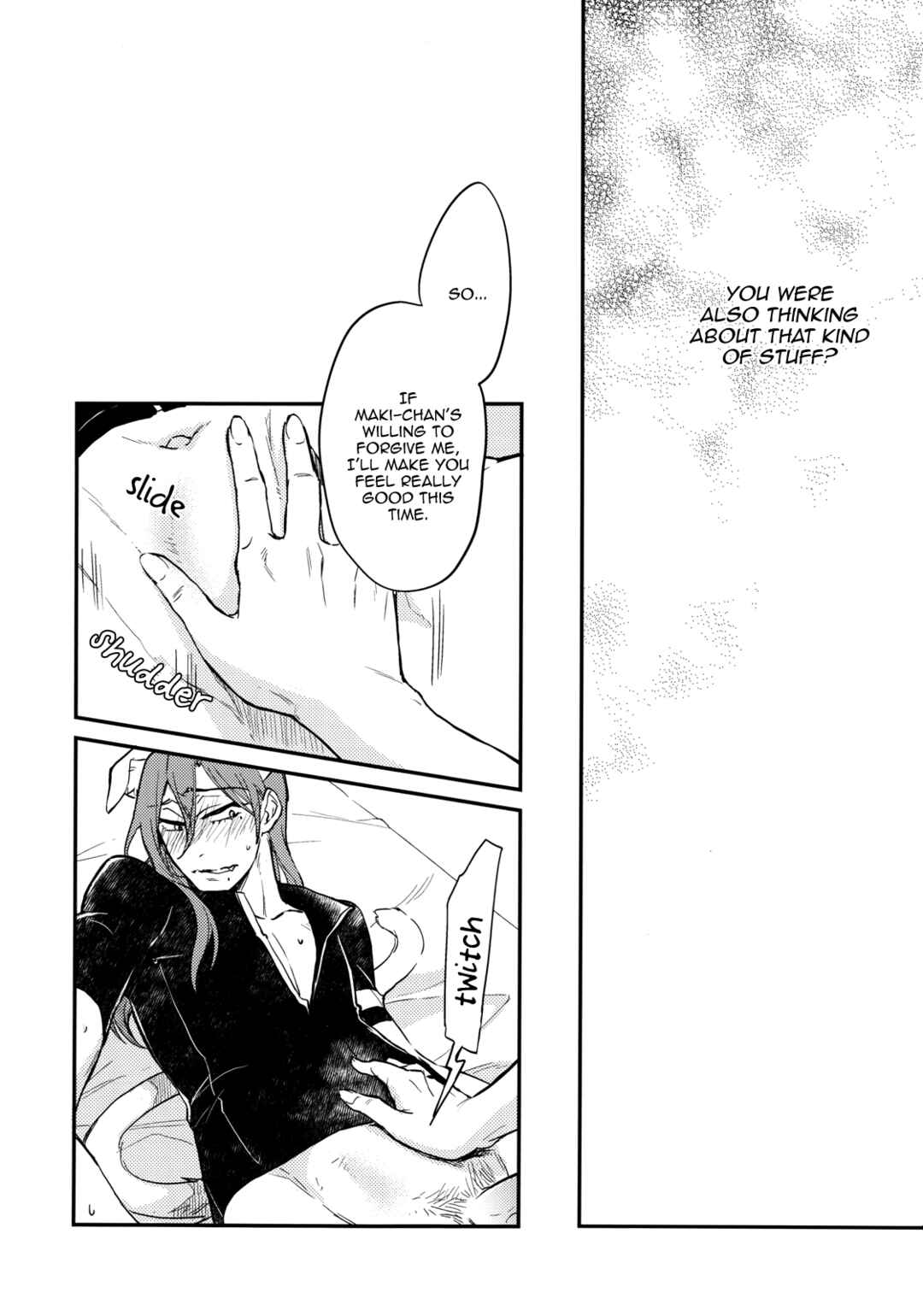 Page 24 Chapter Unknown_ae6f Yowamushi Pedal - Midori to Kuroneko to Hatsujou (Doujinshi)