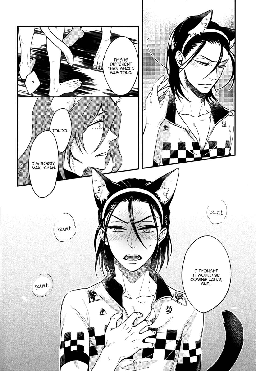 Page 6 Chapter Unknown_ae6f Yowamushi Pedal - Midori to Kuroneko to Hatsujou (Doujinshi)
