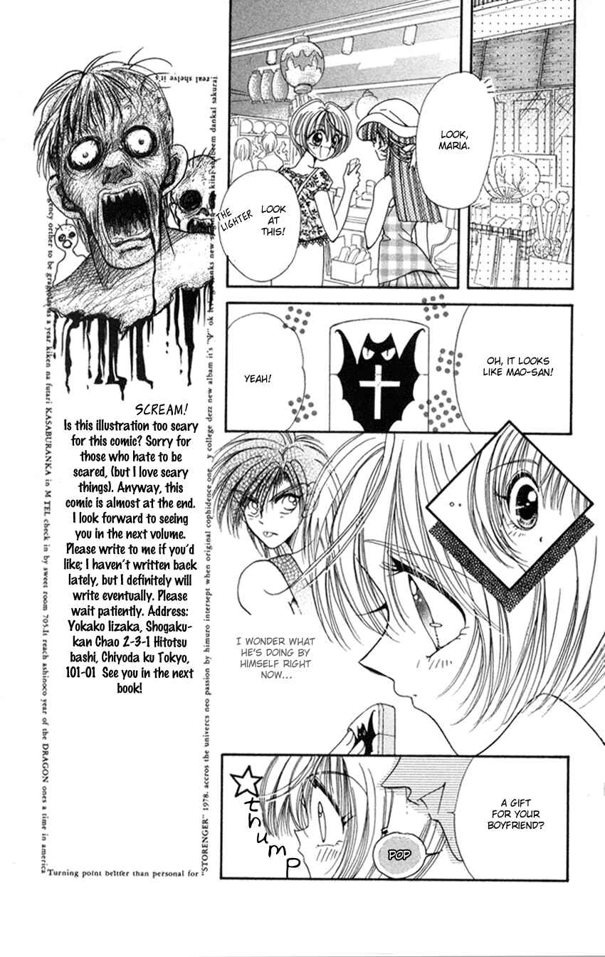 Page 2 Chapter 4 Luna Lunatic