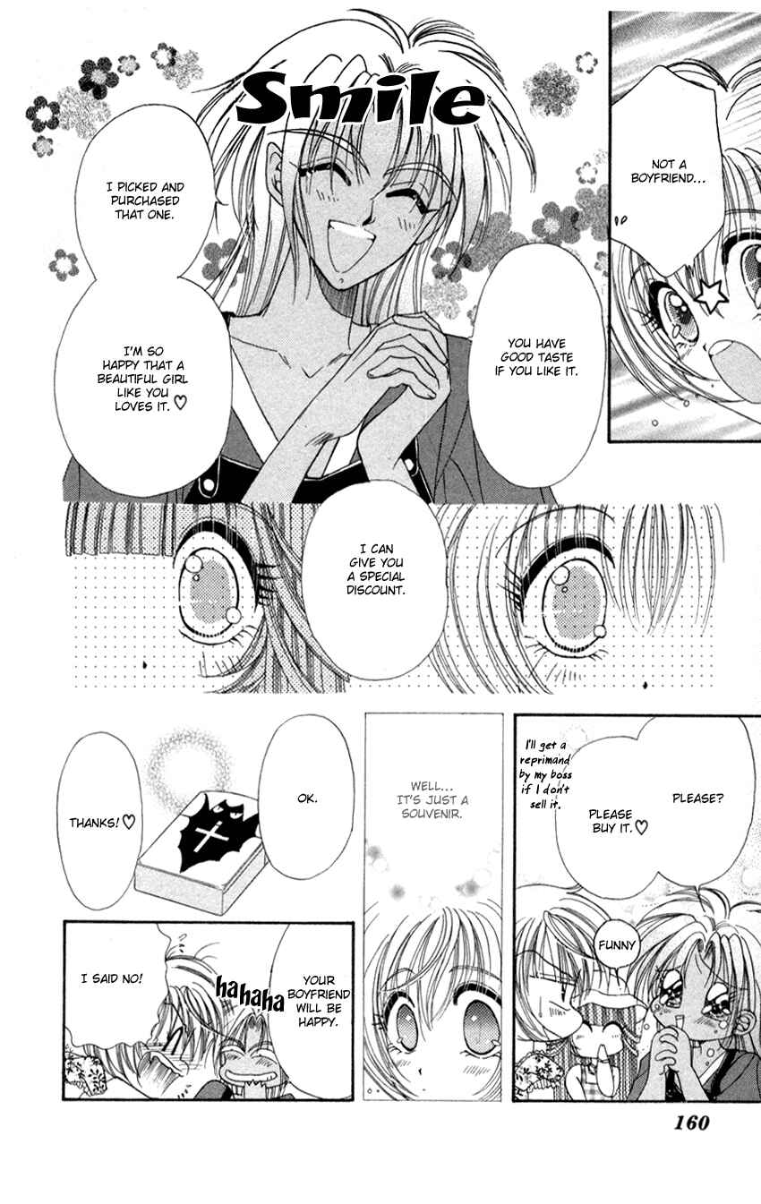 Page 3 Chapter 4 Luna Lunatic