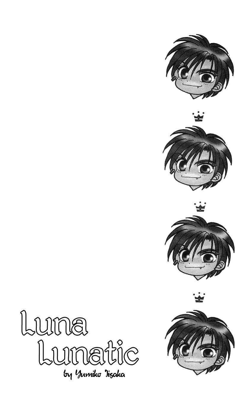 Page 1 Chapter 2.1 Luna Lunatic