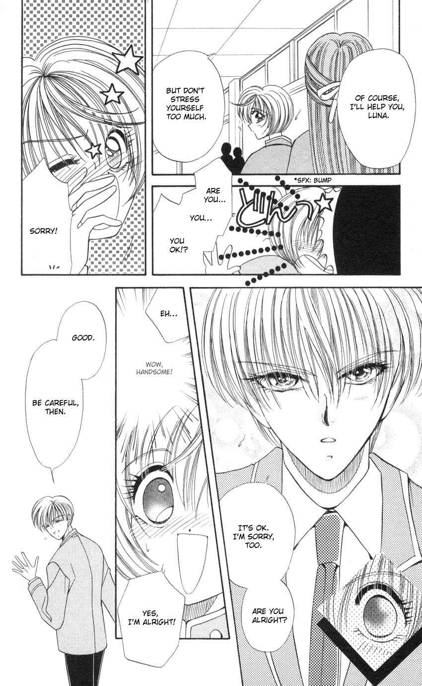 Page 15 Chapter 2.1 Luna Lunatic