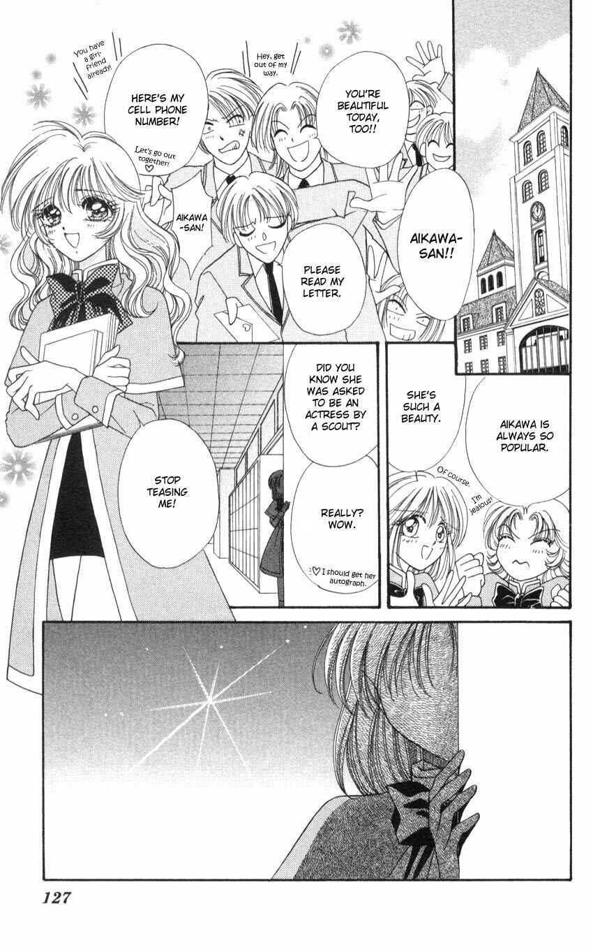 Page 2 Chapter 3 Luna Lunatic