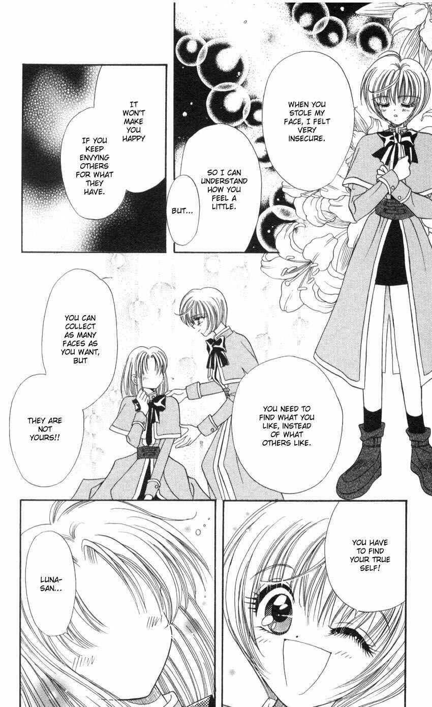 Page 25 Chapter 3 Luna Lunatic