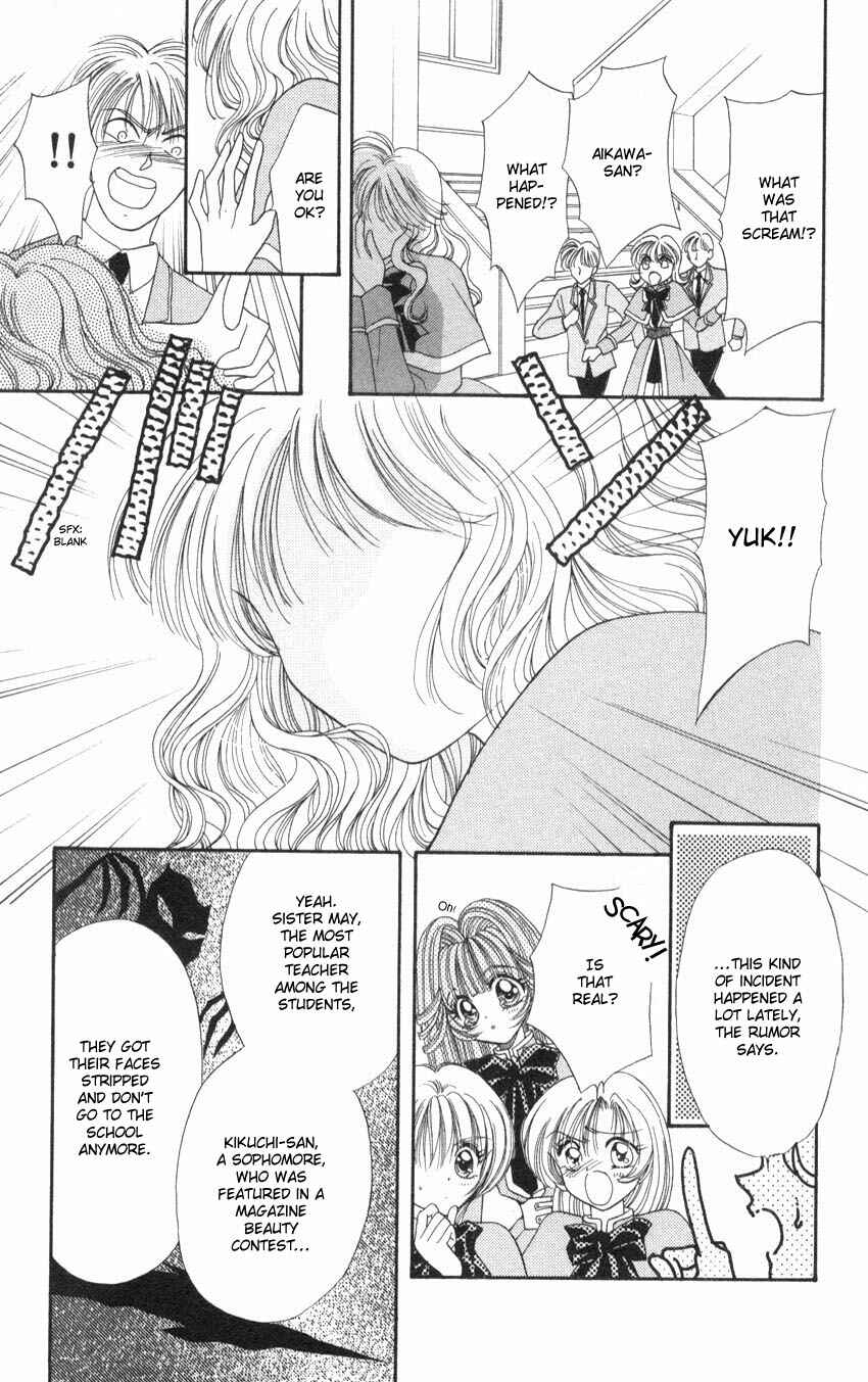 Page 4 Chapter 3 Luna Lunatic