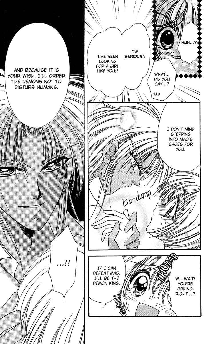Page 7 Chapter 6 Luna Lunatic
