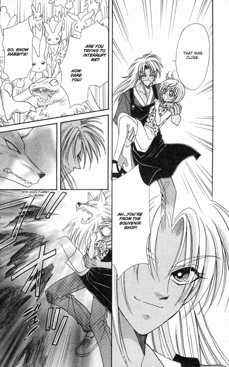 Page 12 Chapter 5 Luna Lunatic