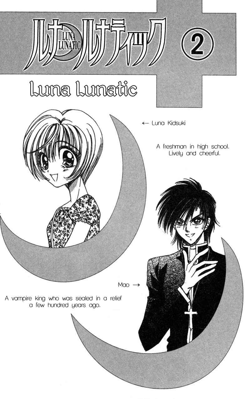Page 3 Chapter 5 Luna Lunatic