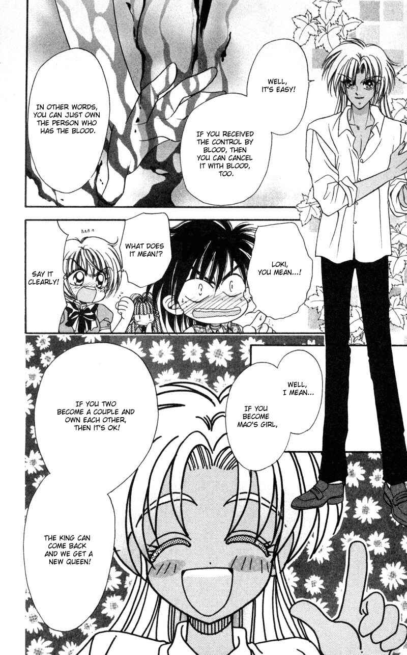 Page 31 Chapter 5 Luna Lunatic