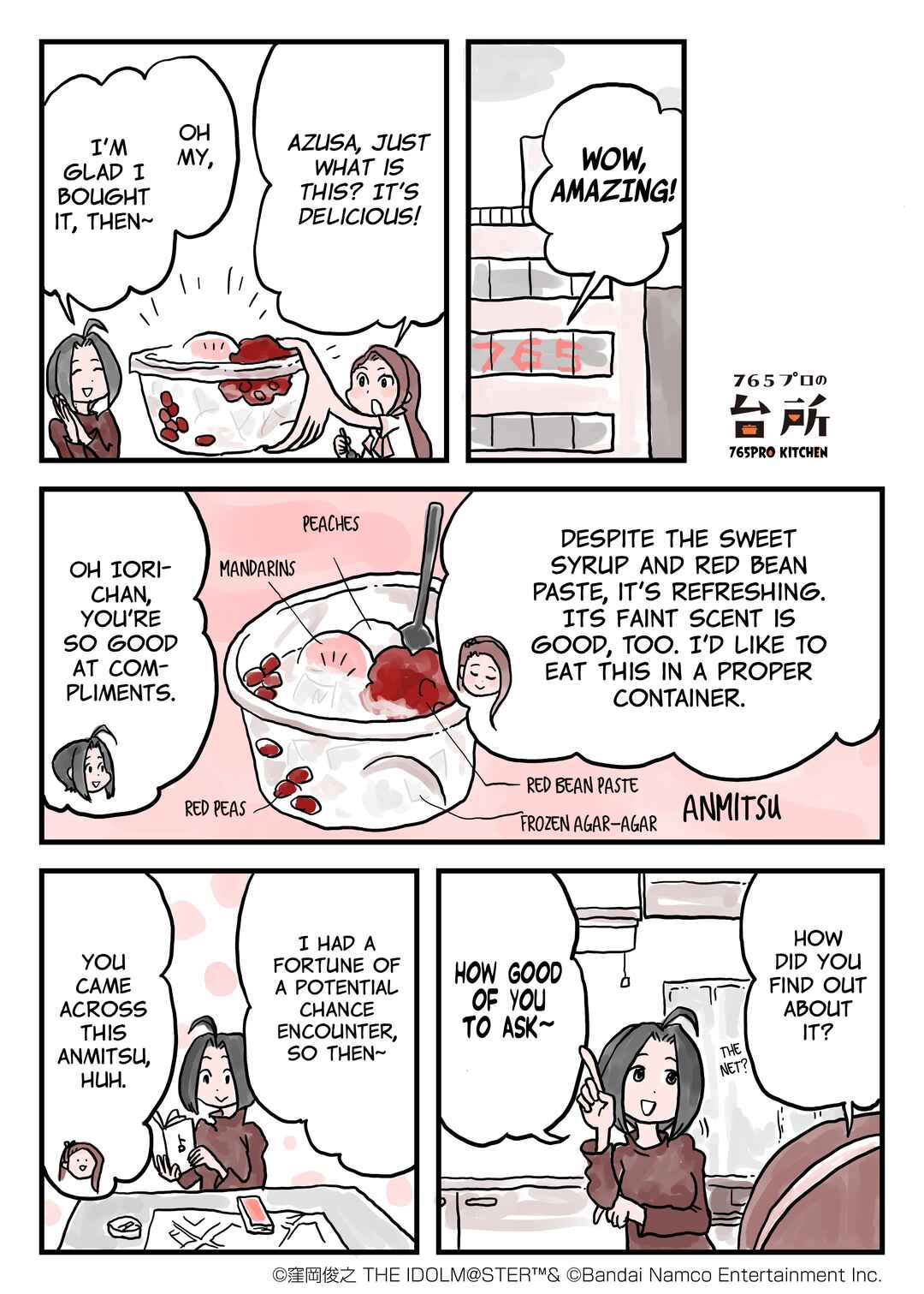 Page 1 Chapter 2 765Pros Kitchen