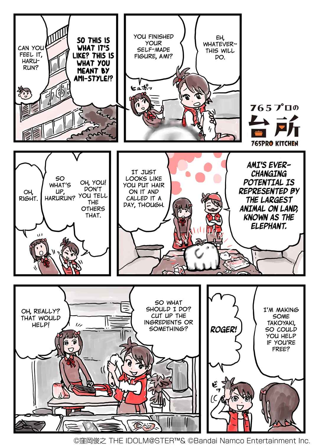 Page 1 Chapter 7 765Pros Kitchen