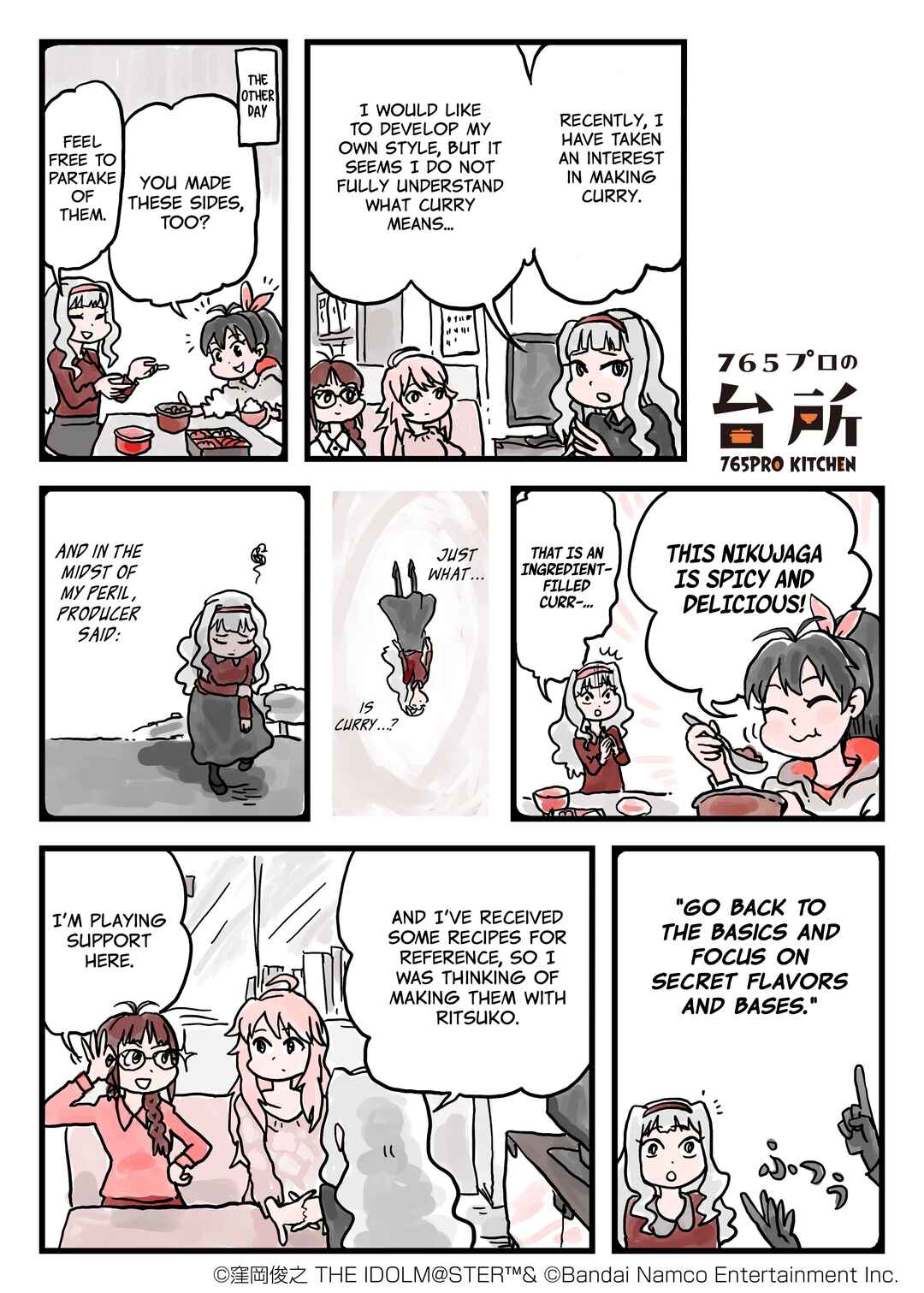 Page 1 Chapter 4 765Pros Kitchen