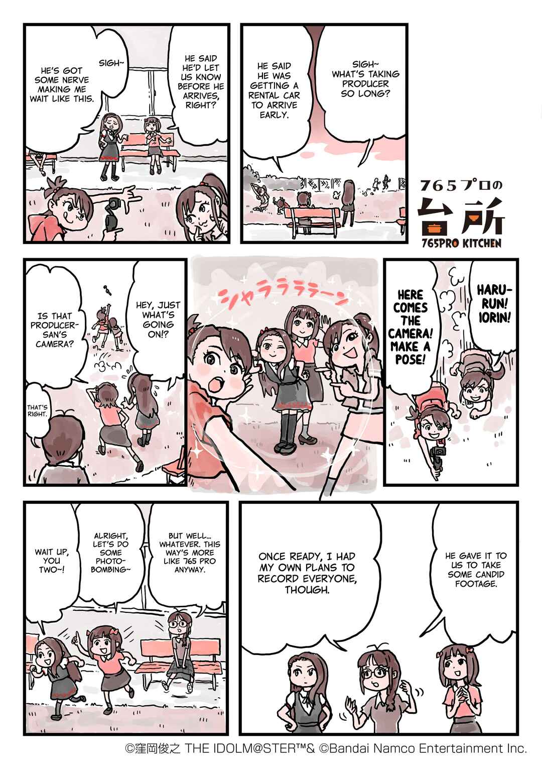 Page 1 Chapter 14 765Pros Kitchen