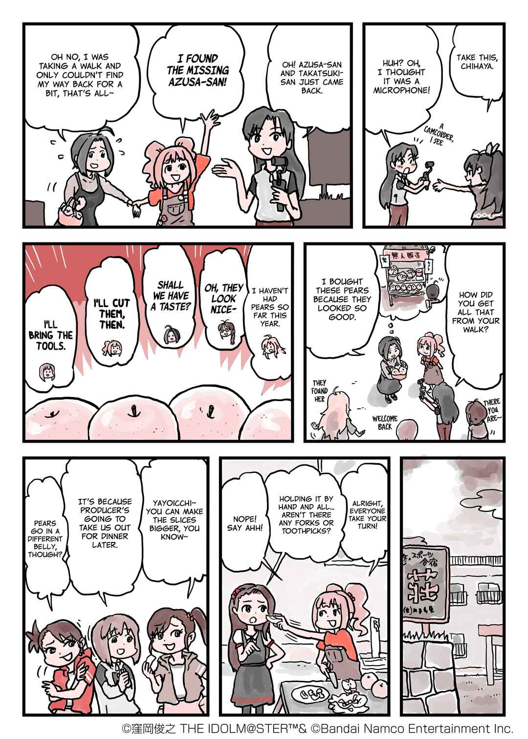 Page 3 Chapter 14 765Pros Kitchen