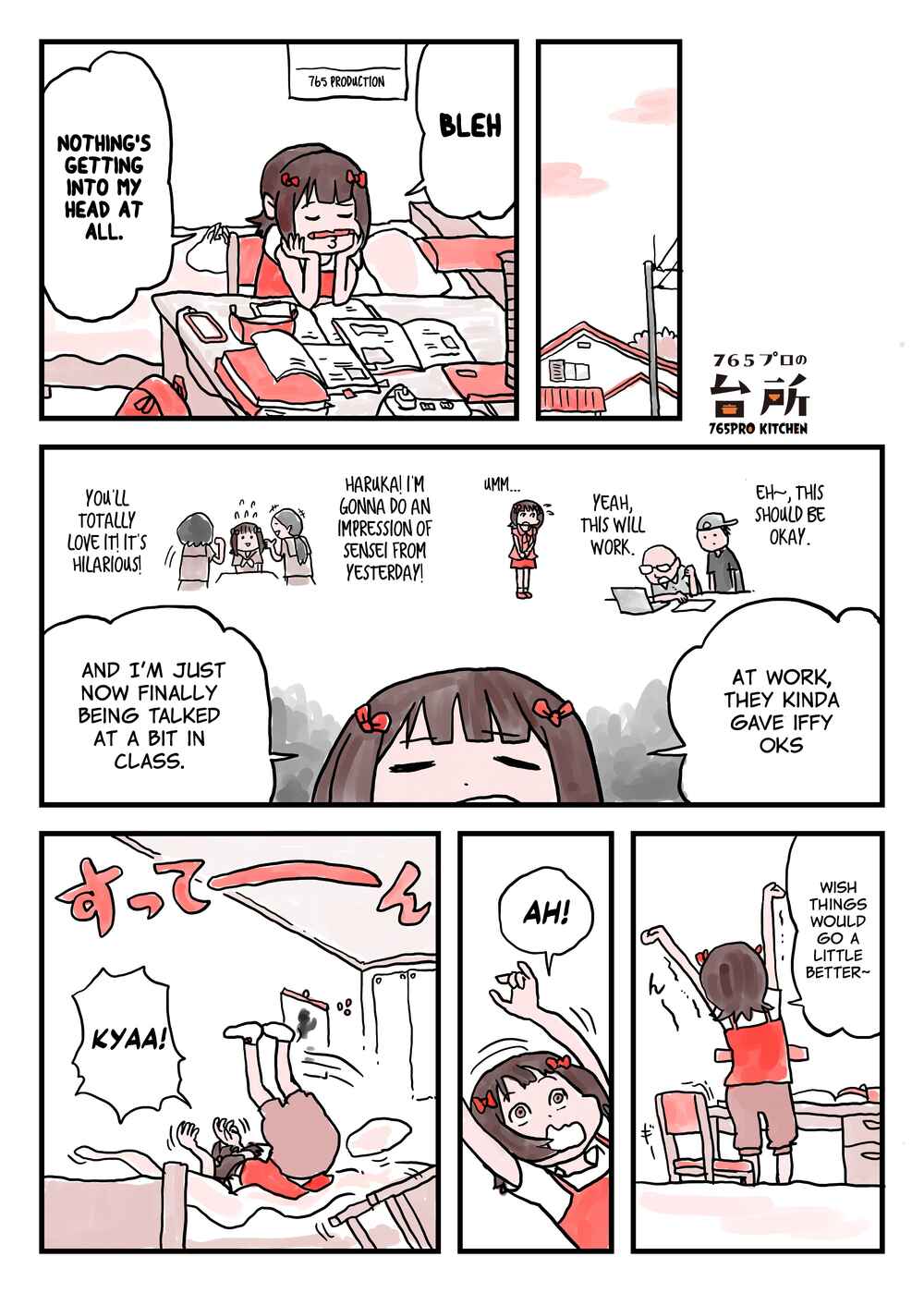 Page 1 Chapter 1 765Pros Kitchen