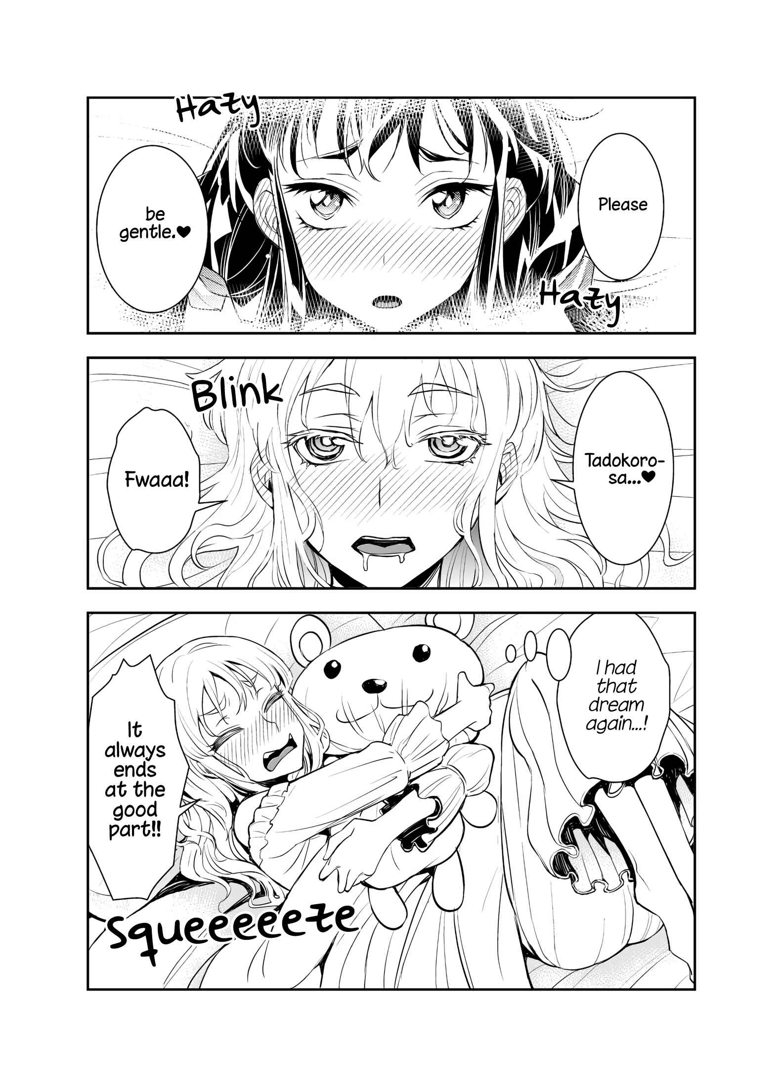 Page 1 Chapter 18 Tadokoro-san (Web Comic)