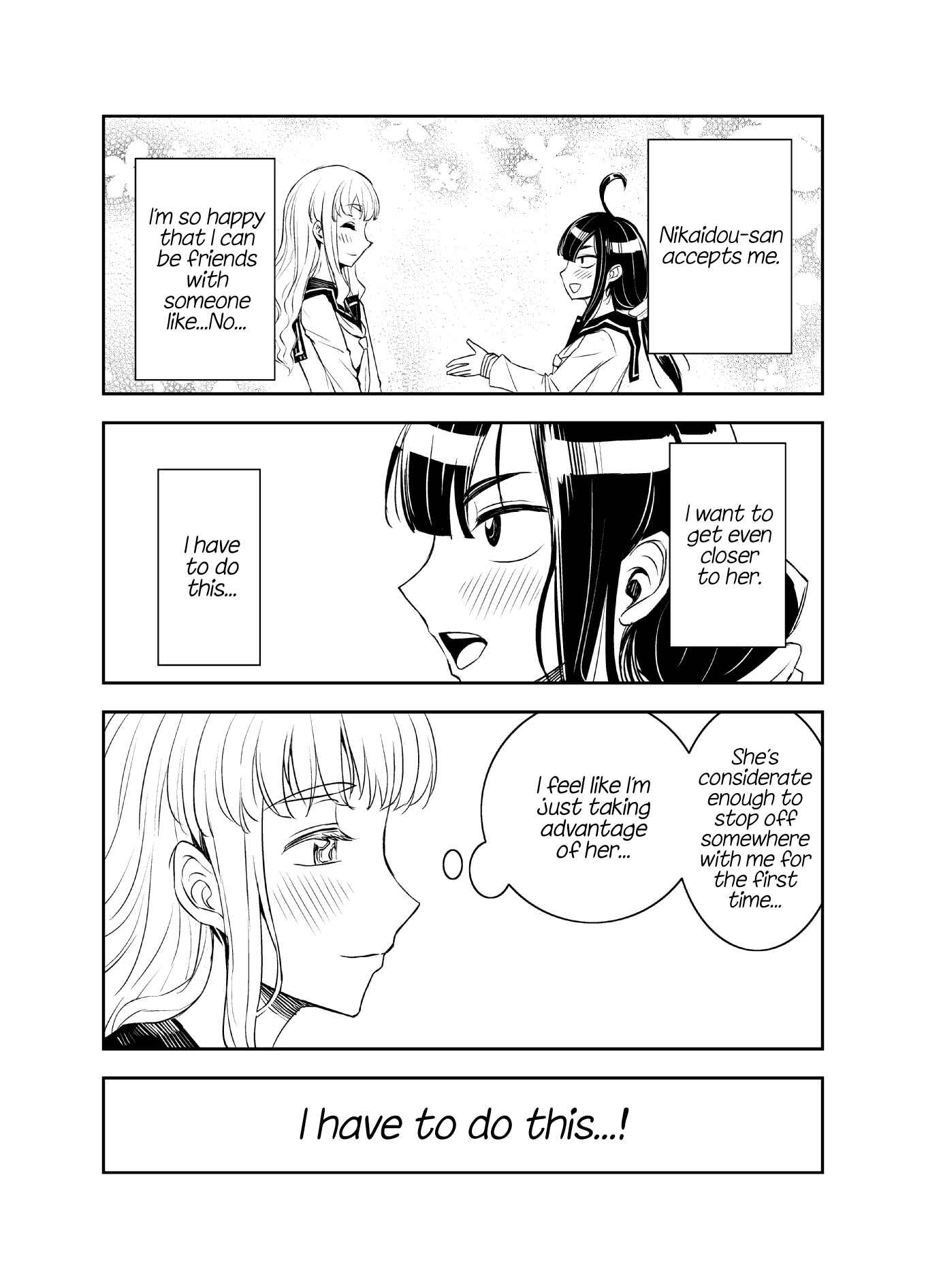 Page 3 Chapter 12 Tadokoro-san (Web Comic)