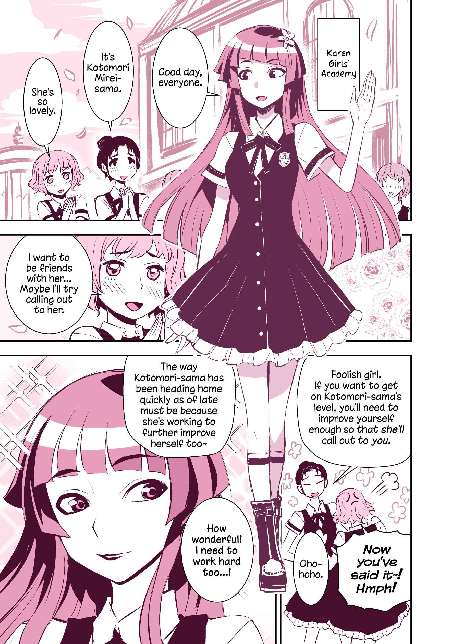 Page 1 Chapter 111.5 Tadokoro-san (Web Comic)