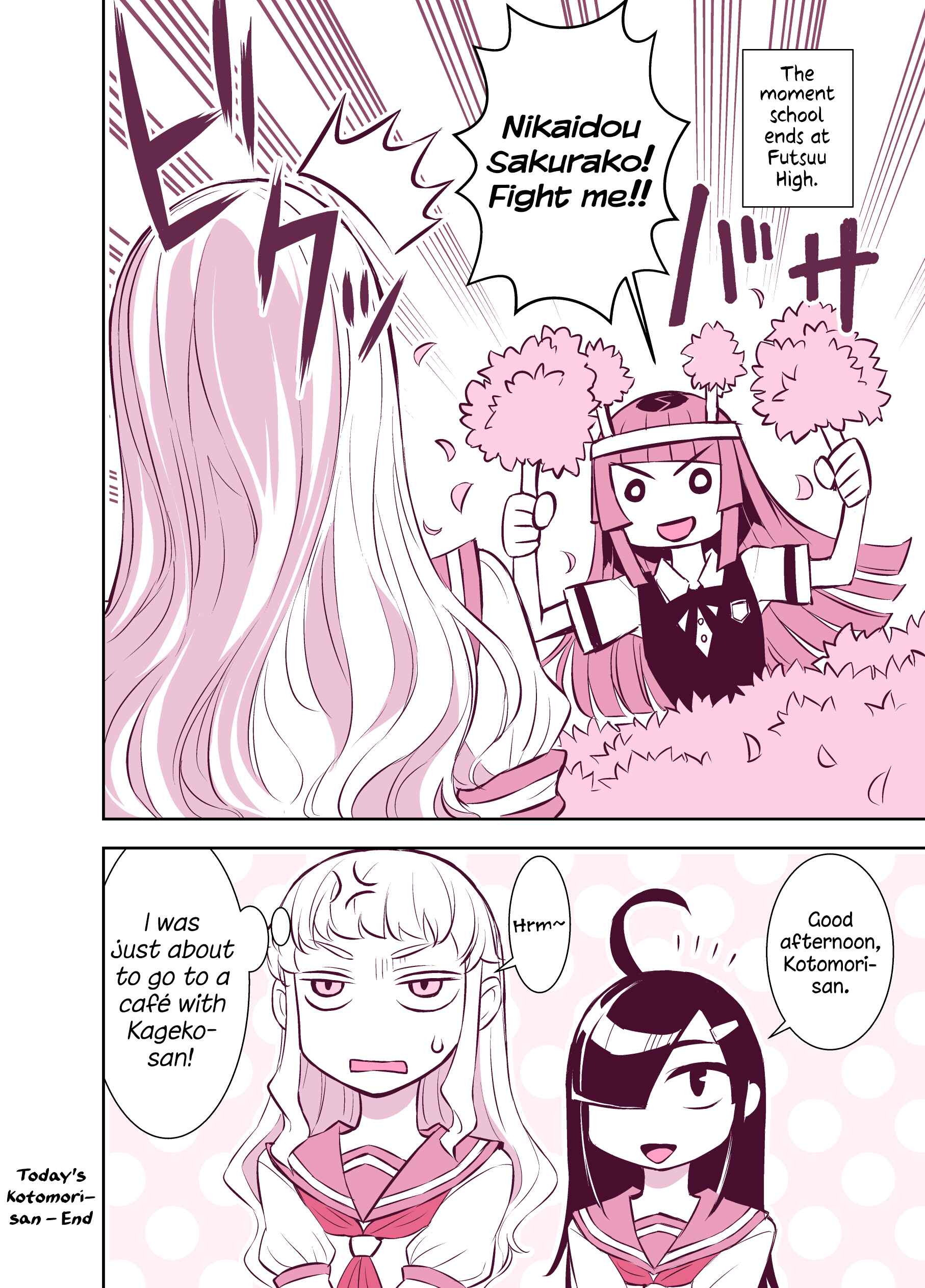 Page 2 Chapter 111.5 Tadokoro-san (Web Comic)