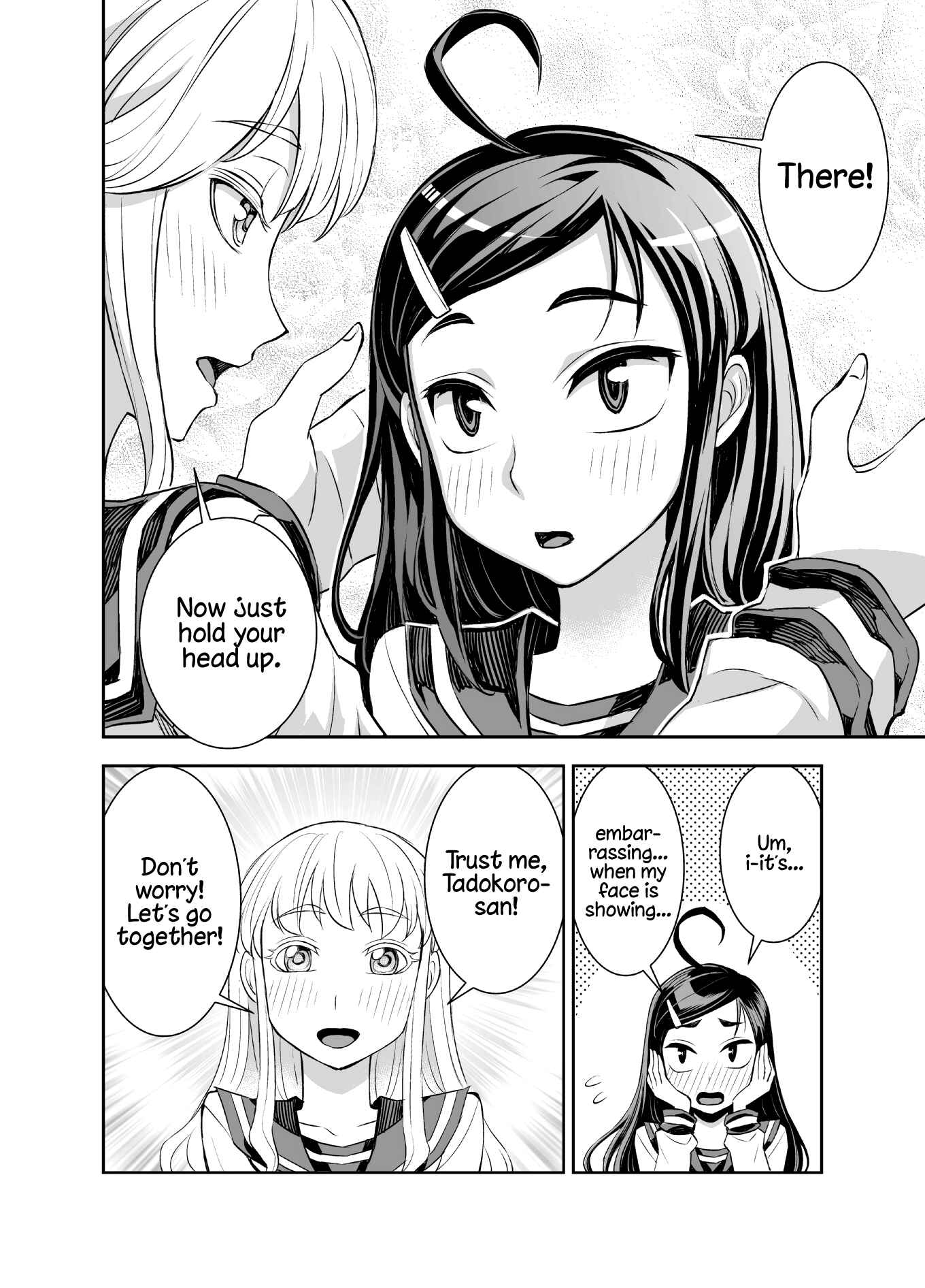 Page 2 Chapter 40 Tadokoro-san (Web Comic)