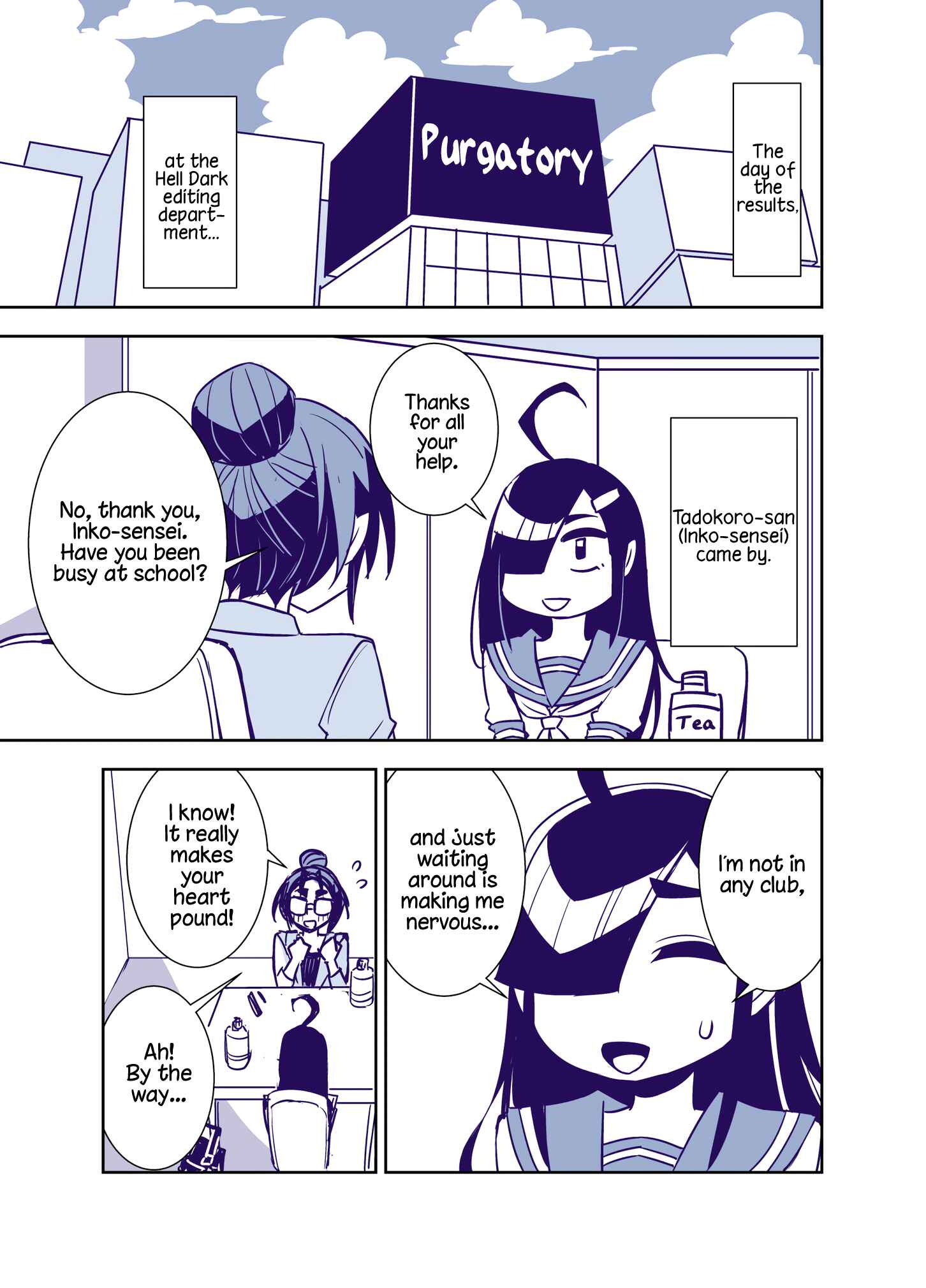 Page 1 Chapter 90 Tadokoro-san (Web Comic)