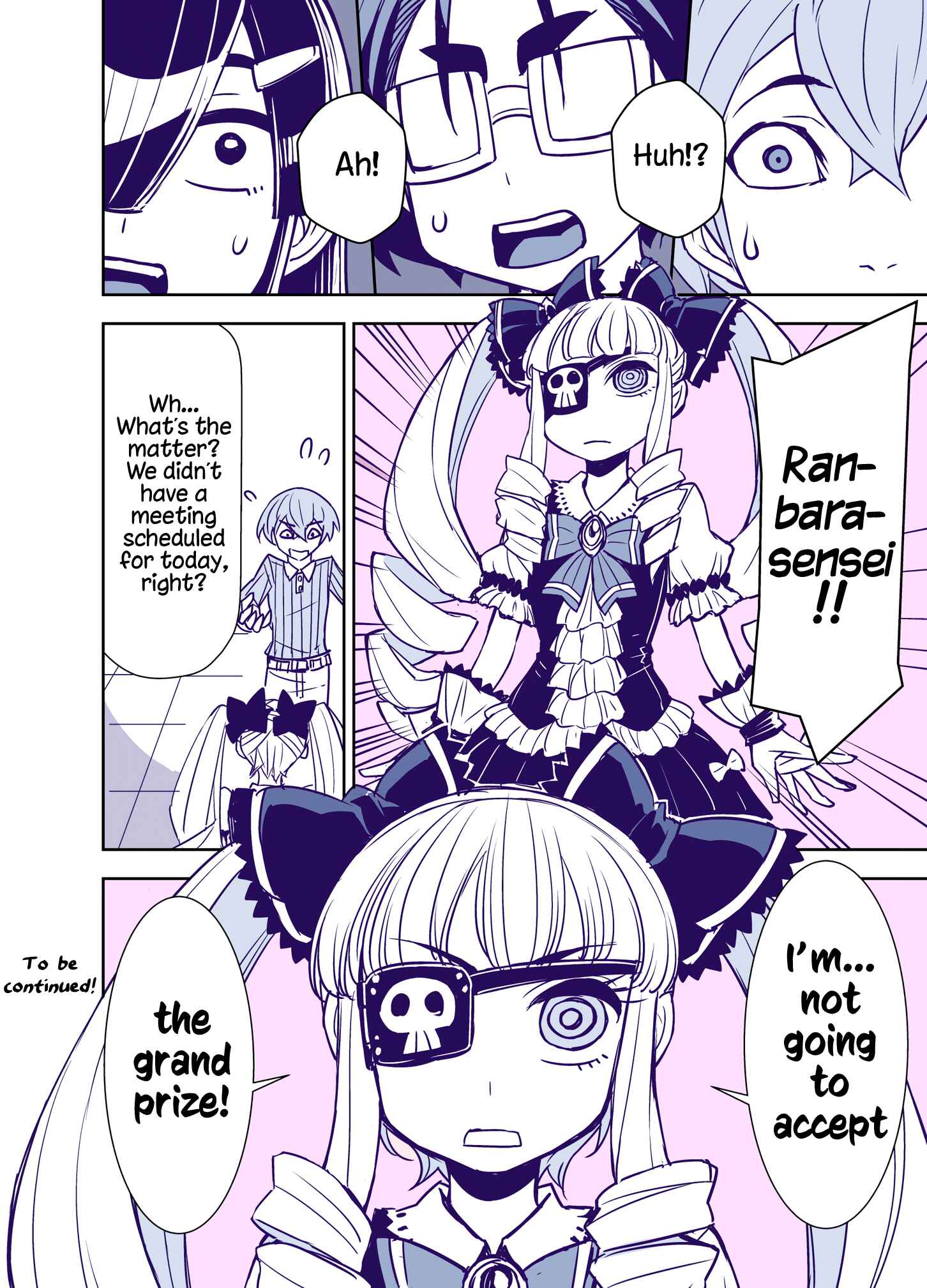 Page 8 Chapter 90 Tadokoro-san (Web Comic)