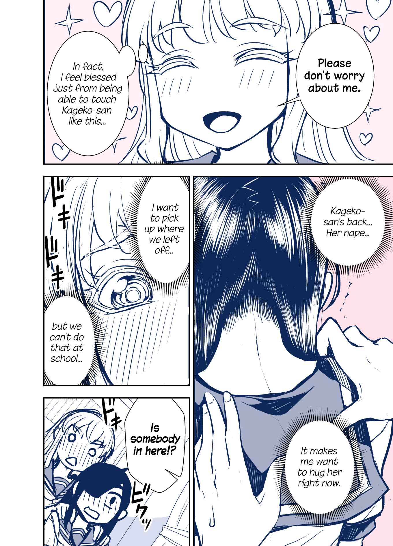 Page 2 Chapter 101 Tadokoro-san (Web Comic)