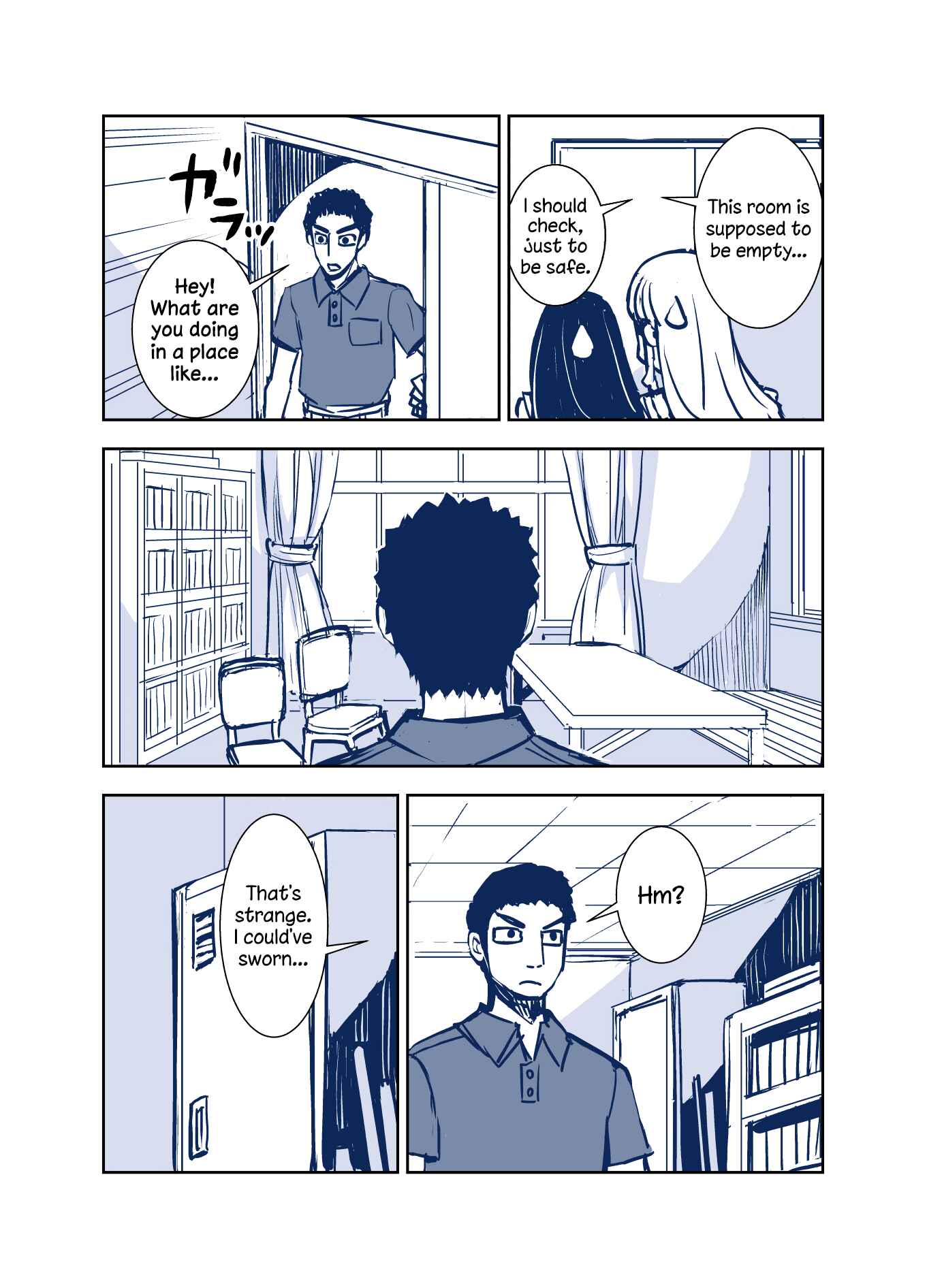 Page 3 Chapter 101 Tadokoro-san (Web Comic)