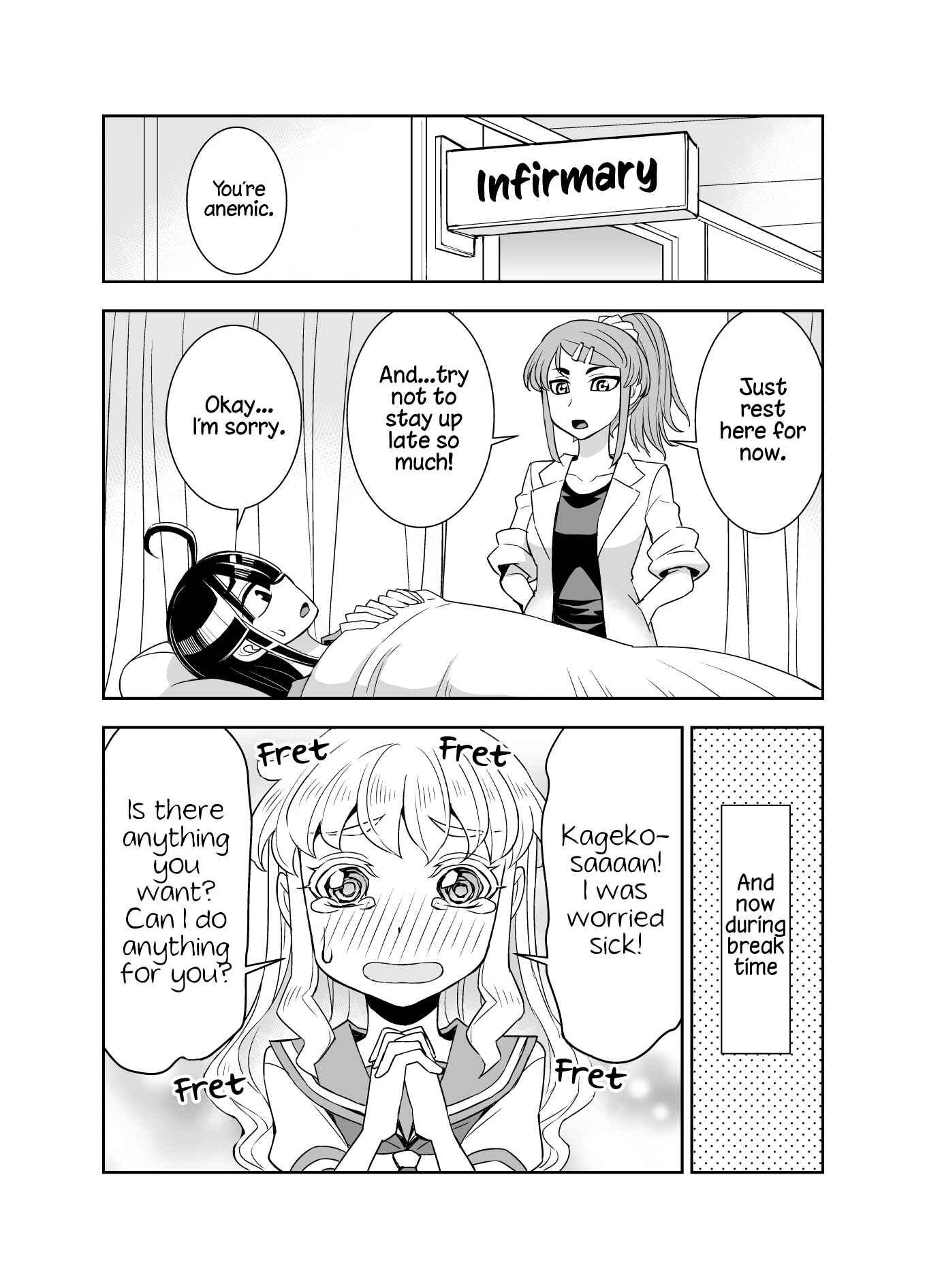 Page 1 Chapter 79 Tadokoro-san (Web Comic)