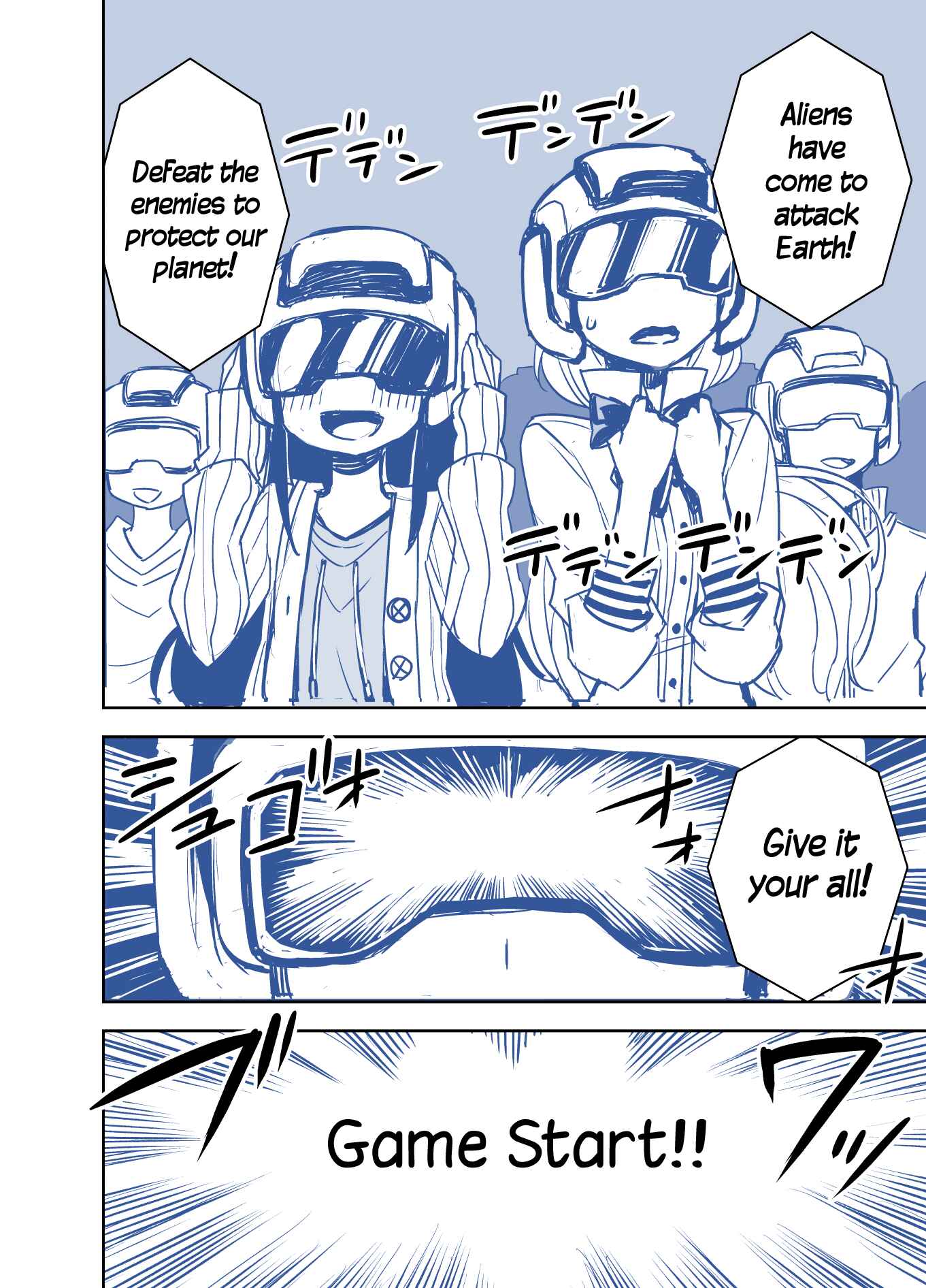 Page 4 Chapter 49 Tadokoro-san (Web Comic)
