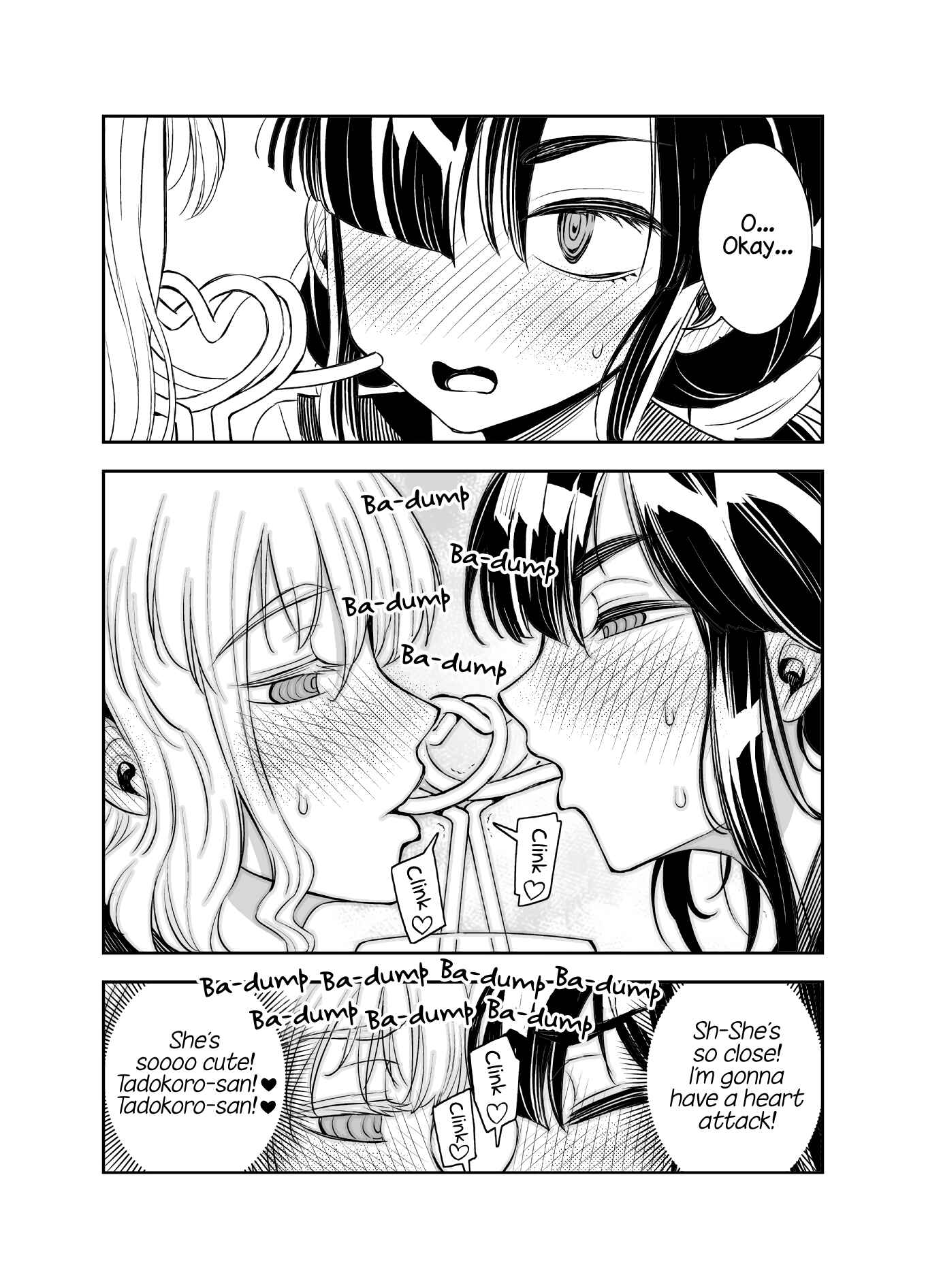 Page 3 Chapter 13 Tadokoro-san (Web Comic)