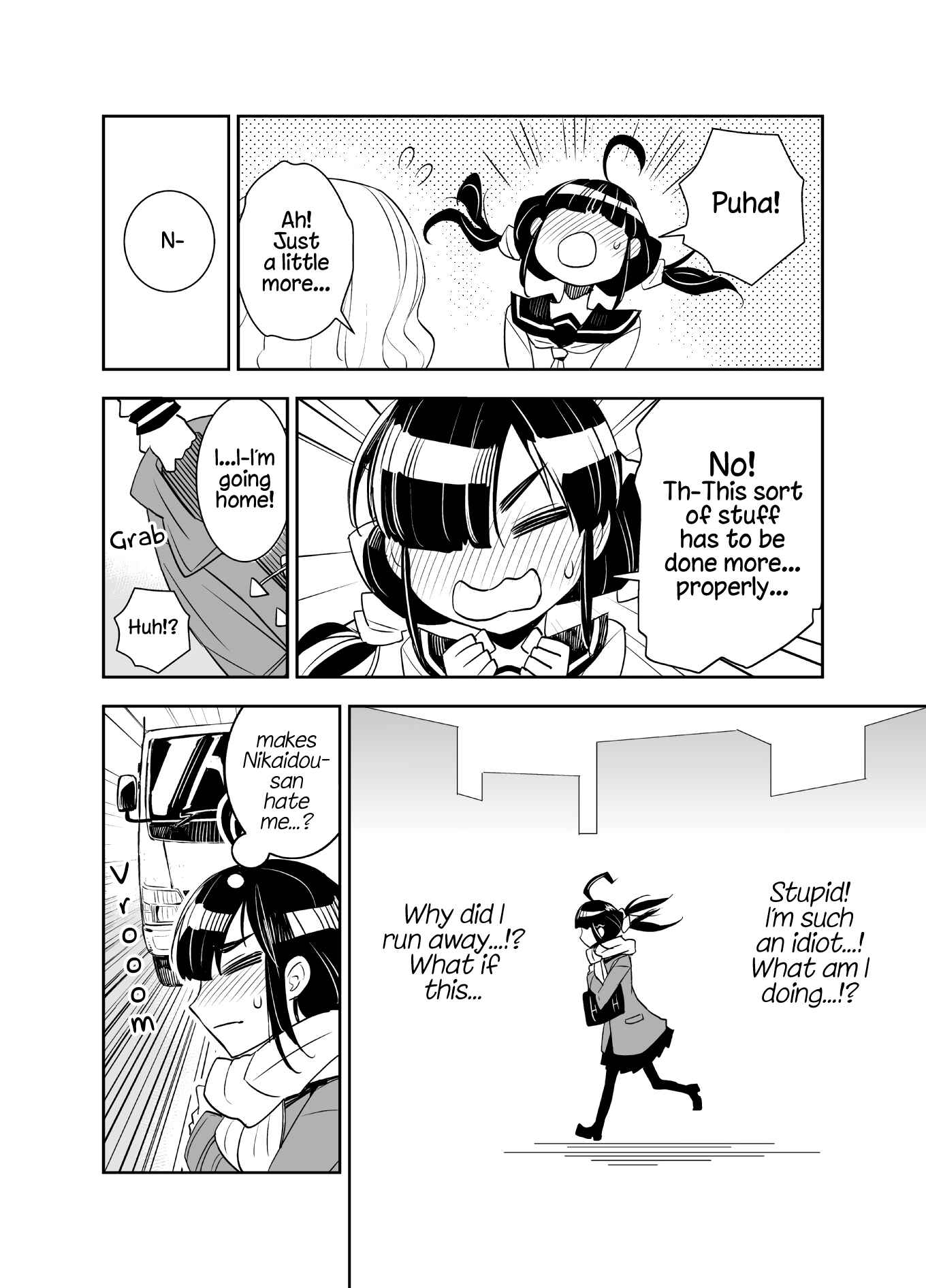 Page 4 Chapter 13 Tadokoro-san (Web Comic)
