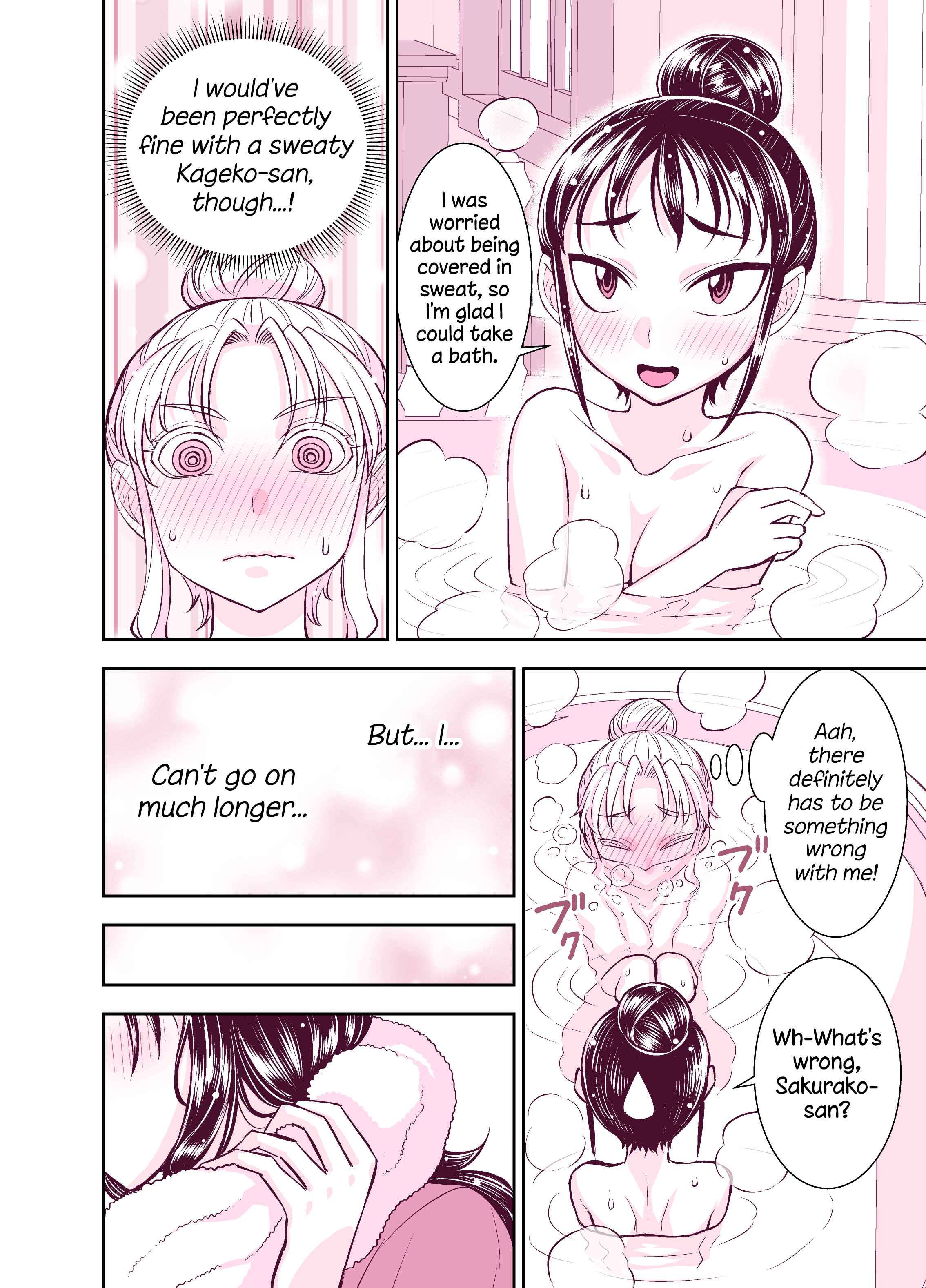 Page 2 Chapter 118 Tadokoro-san (Web Comic)