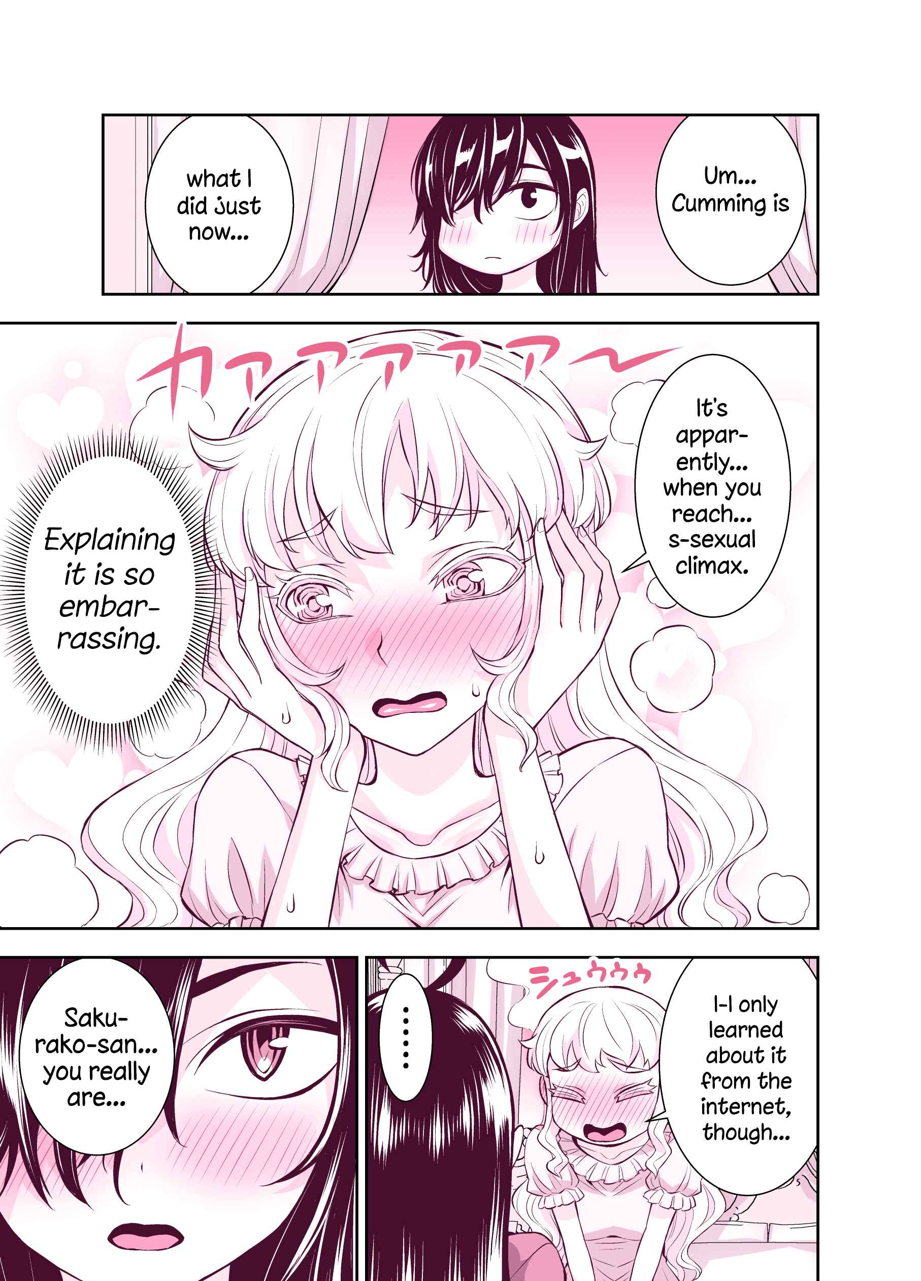 Page 1 Chapter 123 Tadokoro-san (Web Comic)