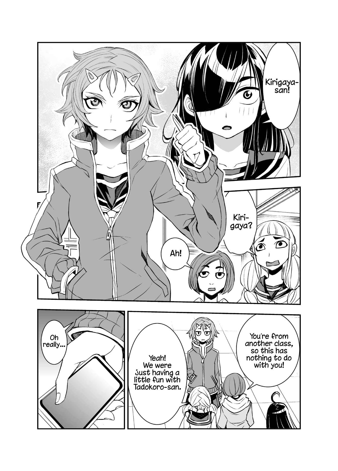 Page 1 Chapter 42 Tadokoro-san (Web Comic)
