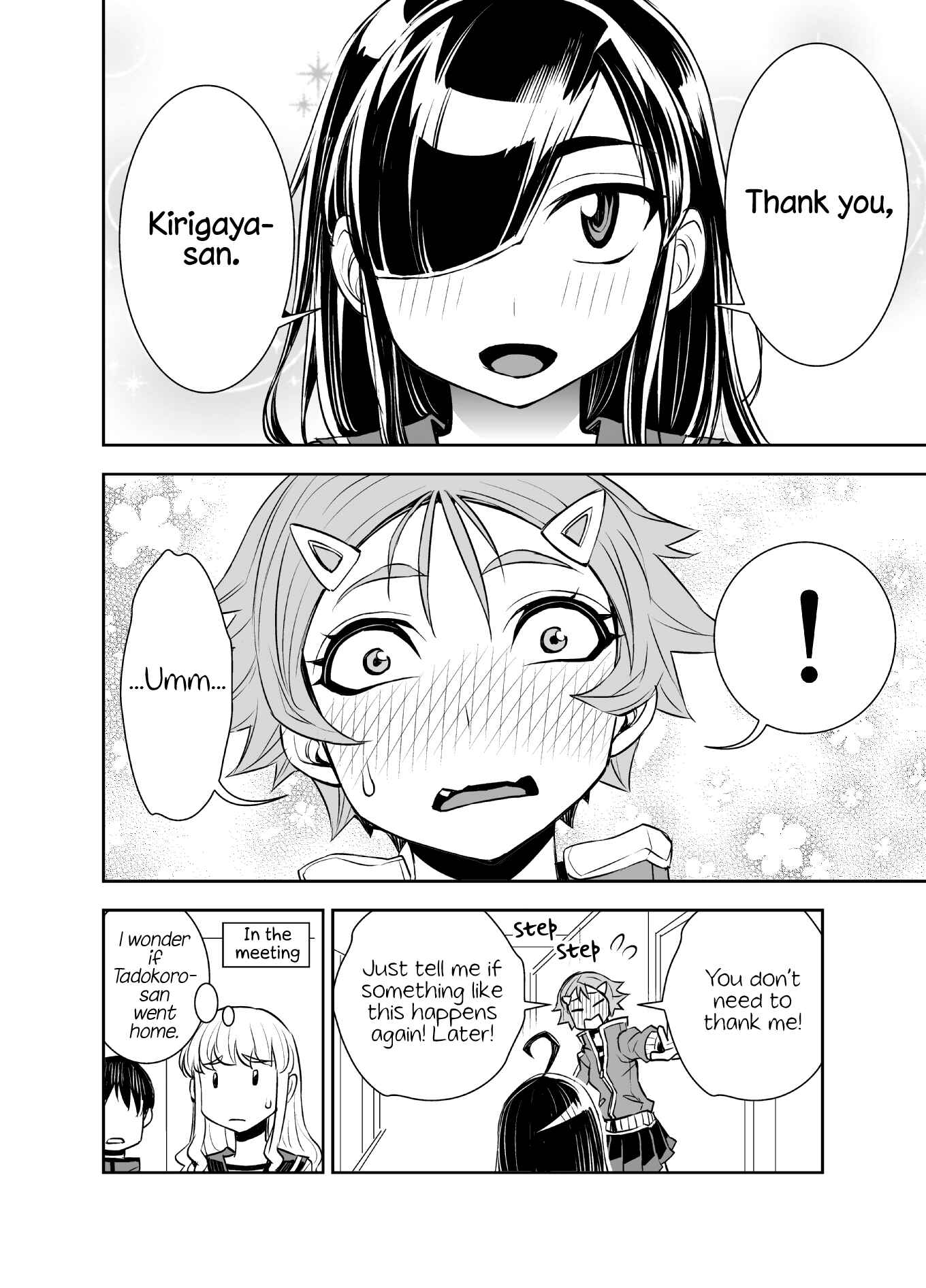 Page 4 Chapter 42 Tadokoro-san (Web Comic)