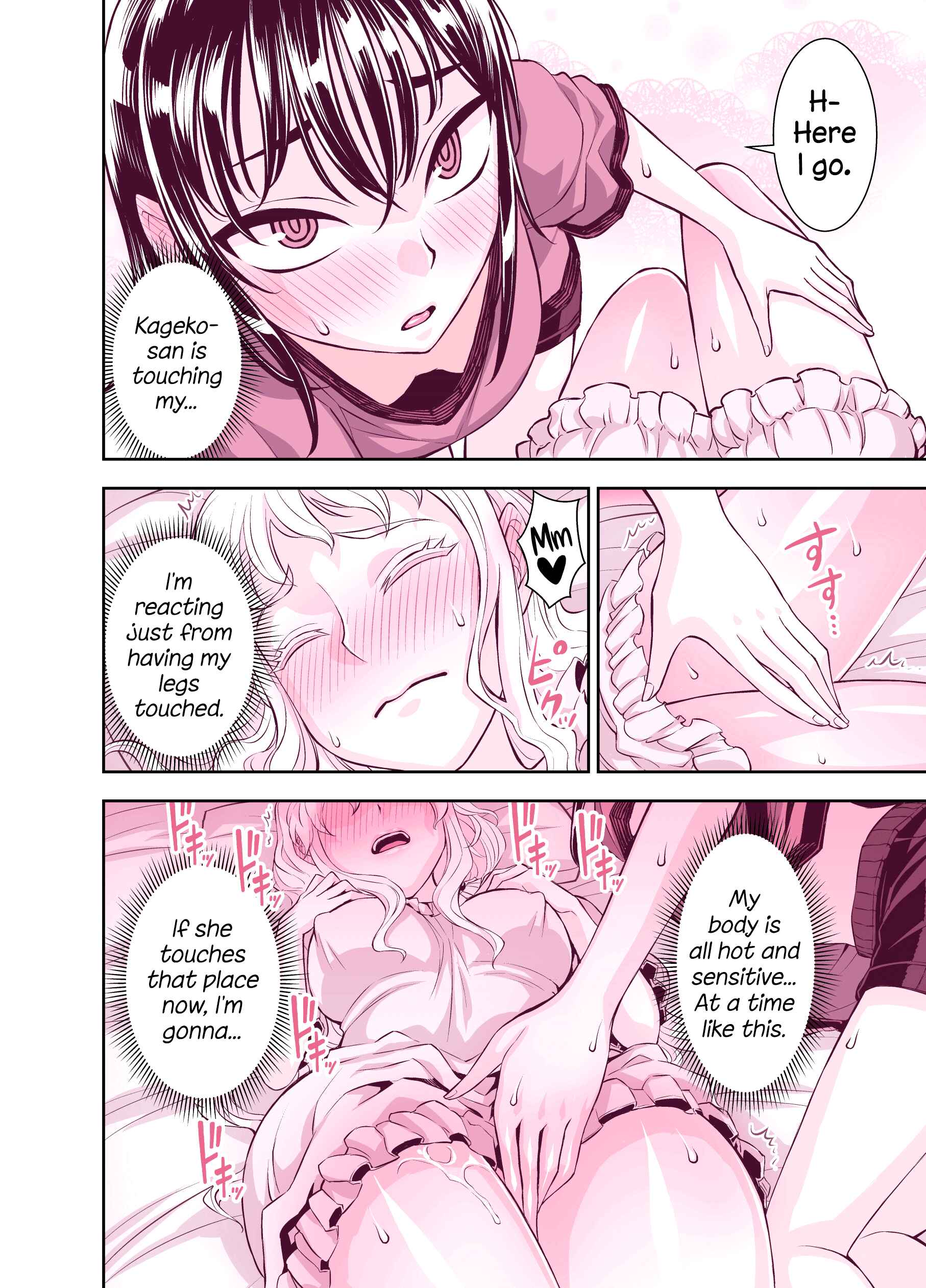 Page 2 Chapter 122 Tadokoro-san (Web Comic)