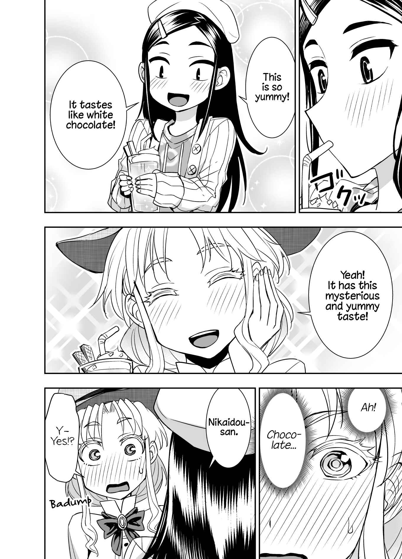 Page 2 Chapter 52 Tadokoro-san (Web Comic)