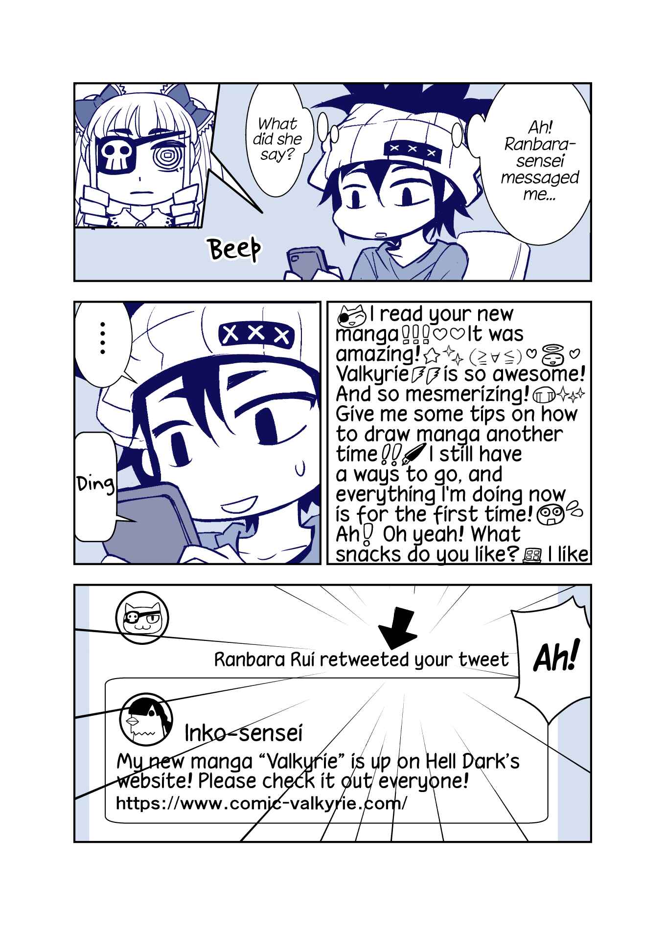 Page 1 Chapter 89 Tadokoro-san (Web Comic)
