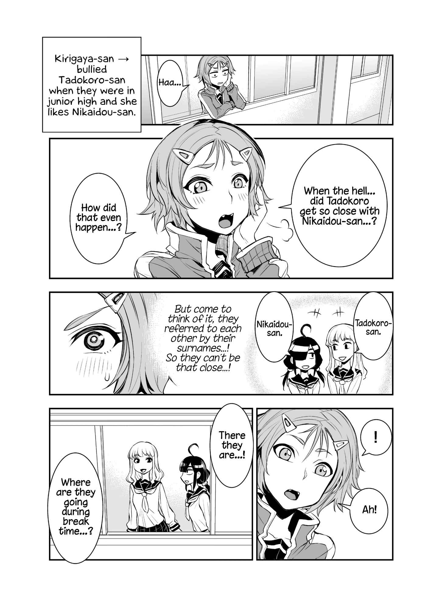 Page 1 Chapter 22 Tadokoro-san (Web Comic)