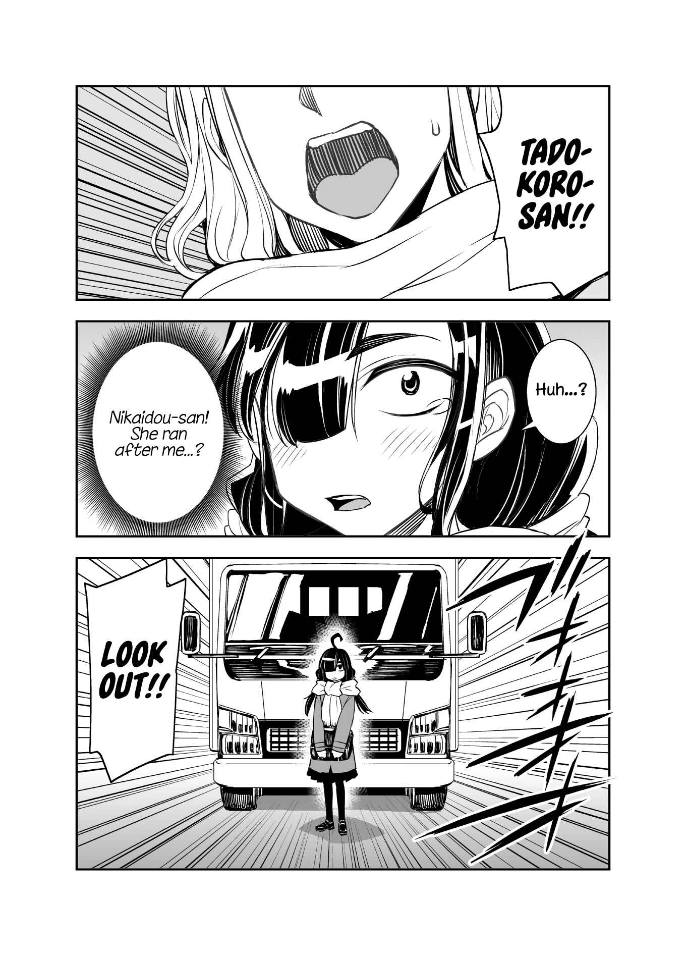 Page 1 Chapter 14 Tadokoro-san (Web Comic)